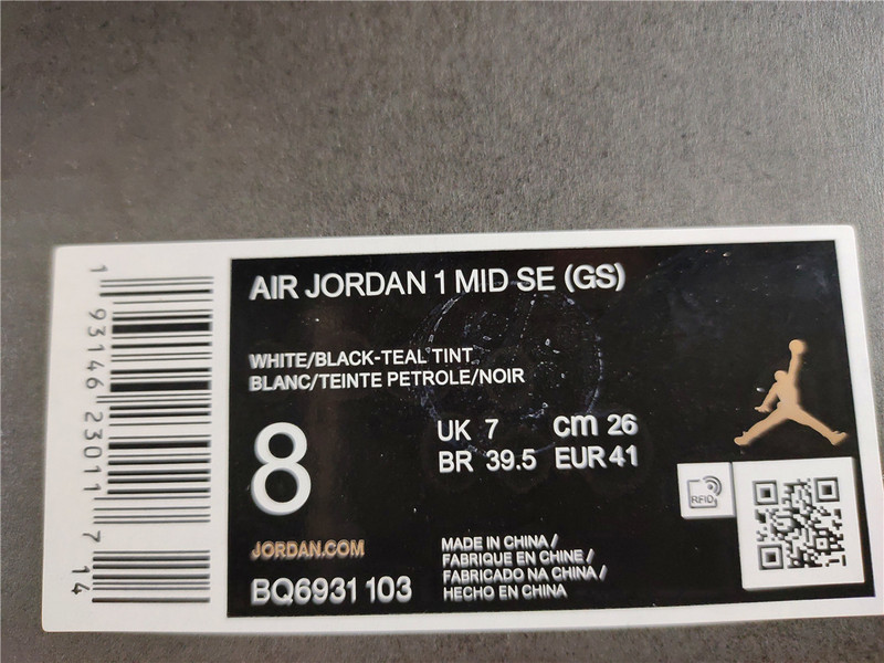 Air Jordan 1 Mid White/Black-Teal Tint 33