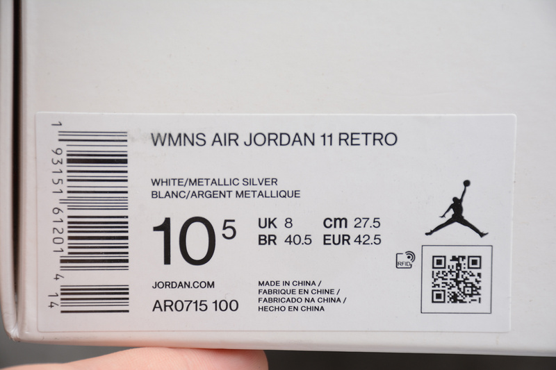 Gz Air Jordan 11 White/Metallic Silver/Vast Grey 7