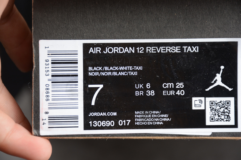 Gz Air Jordan 12 Retro Reverse Taxi Black/White 25