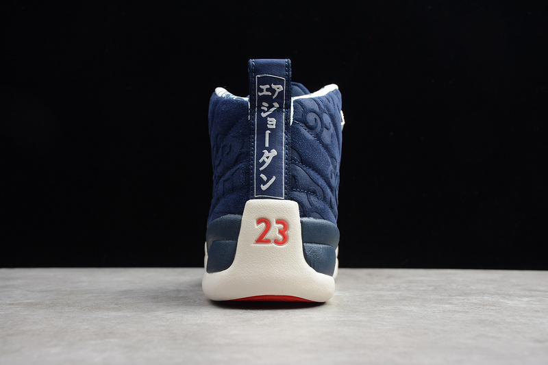 Gz Air Jordan 12 Retro International Flight Blue/White 3