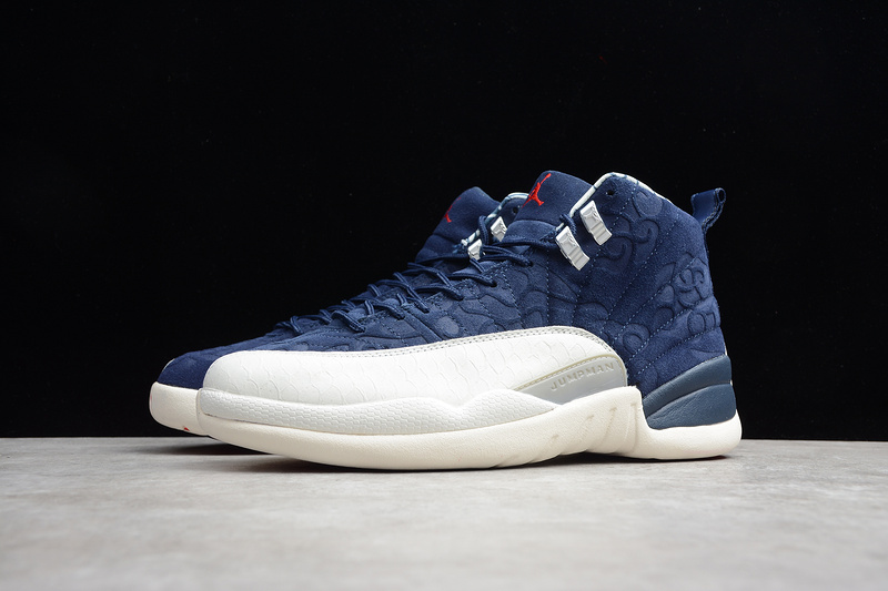 Gz Air Jordan 12 Retro International Flight Blue/White 25