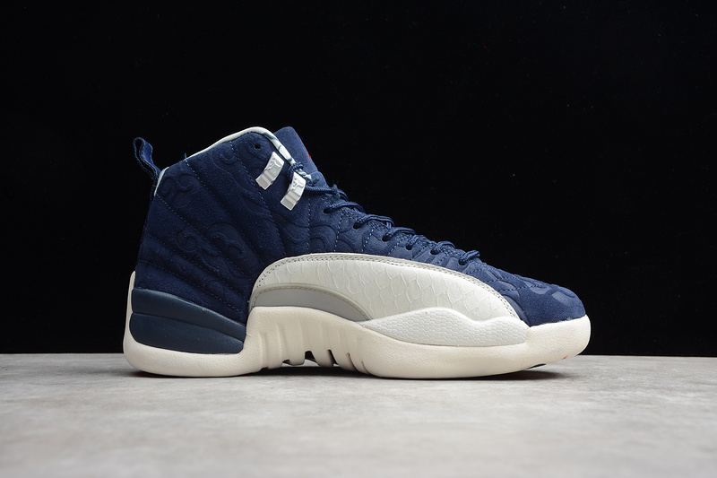 Gz Air Jordan 12 Retro International Flight Blue/White 27