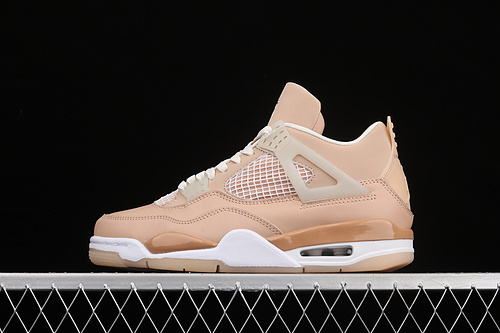 Air Jordan 4 Shimmer Bronze Eclipse/Orange Quartz/Metallic Silver 15