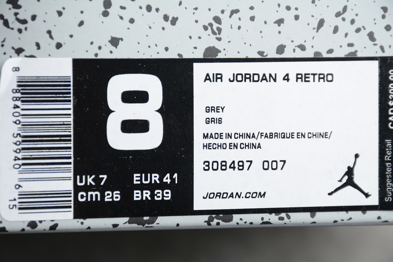 St Air Jordan 4 Retro 2019 Cool Grey/Chrome-Dark/Varsity Maize 5