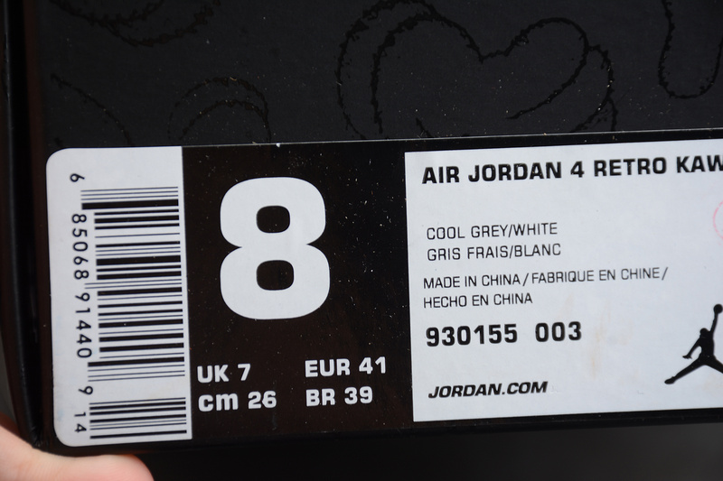 Air Jordan 4 Retro X Kaws Shoes Cool Grey/White 5