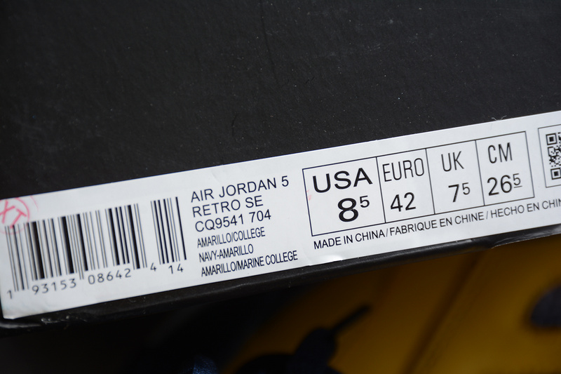 Gz Air Jordan 5 Sp Amarillo/College Navy-Amarillo 19