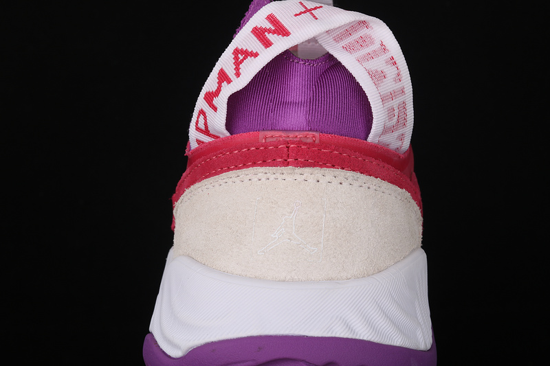 Air Jordan Delta Sp Beige/Pink/Purple 11