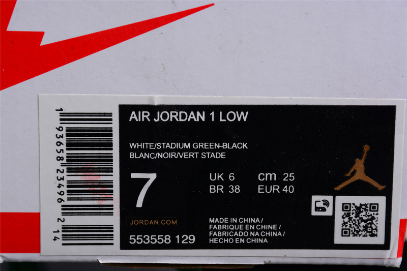 Air Jordan 1 Low Christmas White/Lucky Green/Red 29