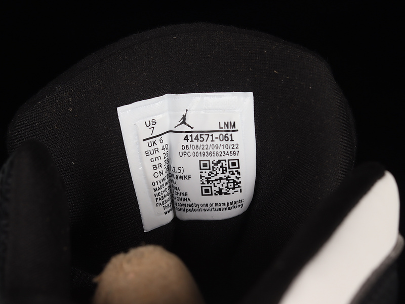 Air Jordan 13 Retro Reverse He Got Game Black/White/Gym Red 5