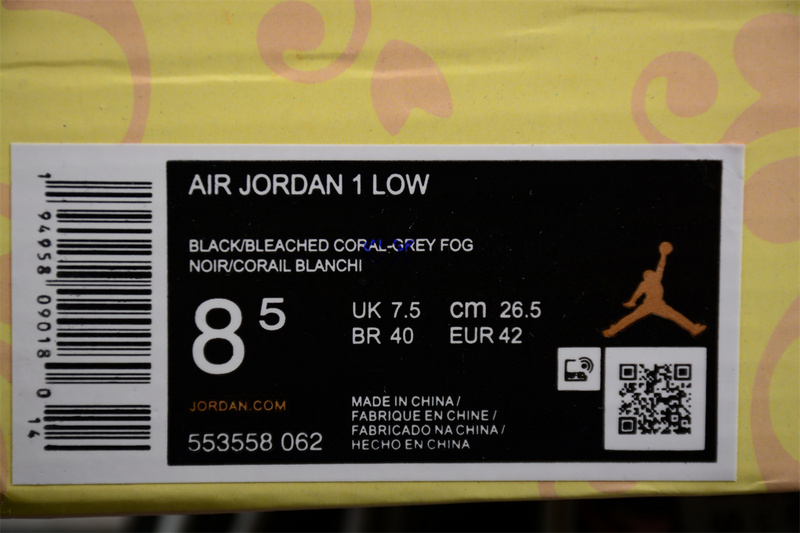 Air Jordan 1 Aj1 Low Black/Grey 25