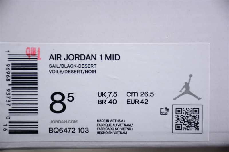 Air Jordan 1 Mid White/Brown/Black 17