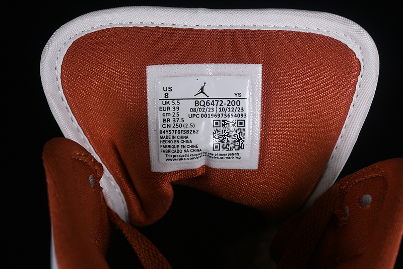 Air Jordan 1 Mid Dusty Peach/Night Maroon/Sail/White 7