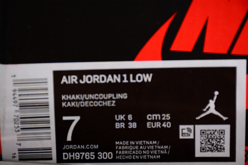 Air Jordan 1 Low Vibe Light Brown/Brown/White 21