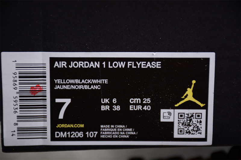 Air Jordan1 Low Flyease White/Black/Yellow 25