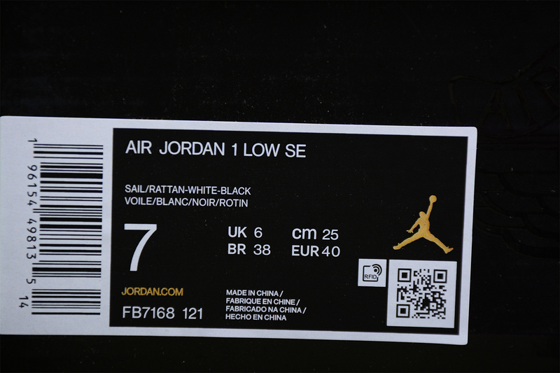 Air Jordan 1 Low Gcel White/Black/Yellow 17