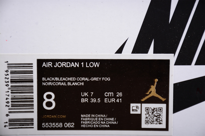 Air Jordan 1 Low Brown/Yellow/Black-Blue 19