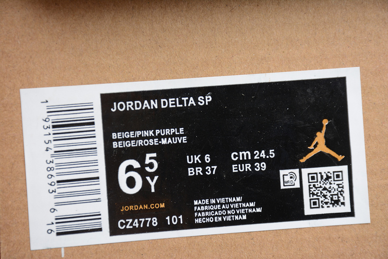 Jordan Delta Sp Beige/Pink/Purple 17