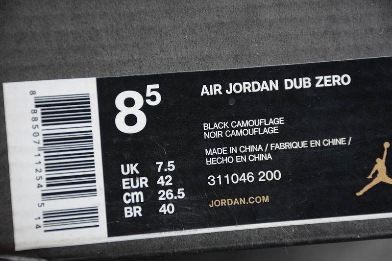 Air Jordan Dub Zero Army Green/Camouflage 29