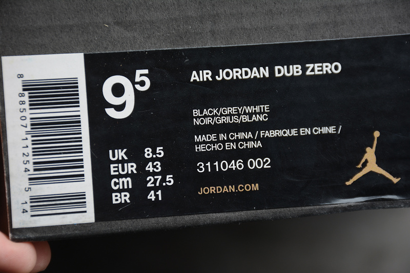 Jordan Dub Zero Oreo Black/White-Wolf Grey 5