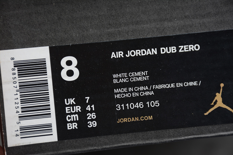 Air Jordan Dub Zero White/Cement Grey/Black 25