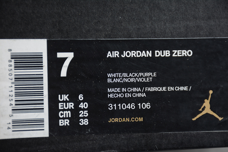 Air Jordan Dub Zero White/Concord-Black-White 19