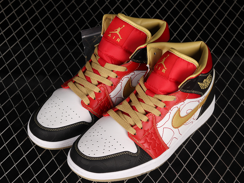 Air Jordan 1 Mid Se Gc Xq 2022 White/Gold Dust/Sport Red 7