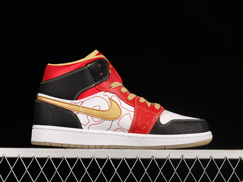 Air Jordan 1 Mid Se Gc Xq 2022 White/Gold Dust/Sport Red 13