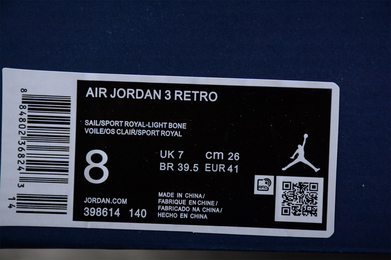 Air Jordan 3 Retro International Flight Sail/Sport Royal-Fire Red 11