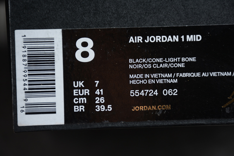 Air Jordan 1 Mid Black/Cone-Light Bone 31