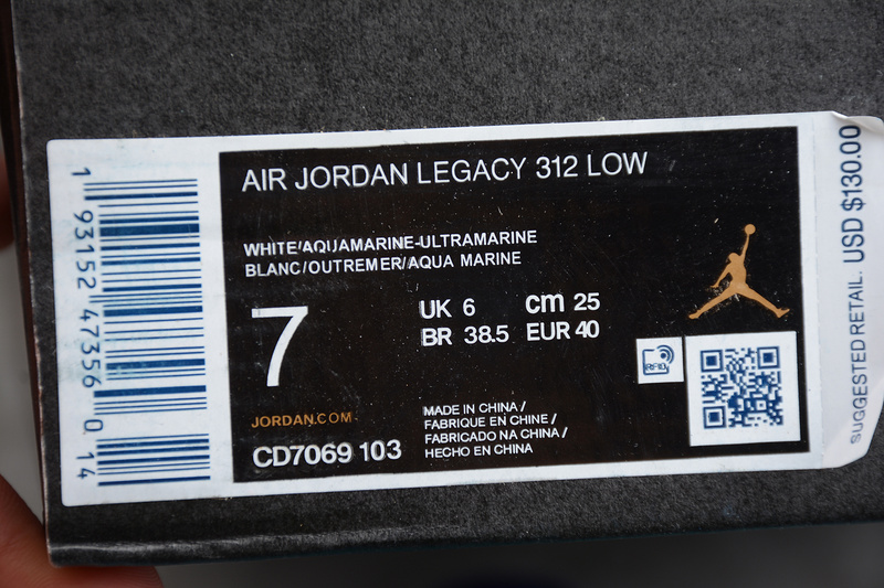 Gz Just Don X Air Jordan Legacy 312 Low White/Ultramarine/Neon Yellow 11