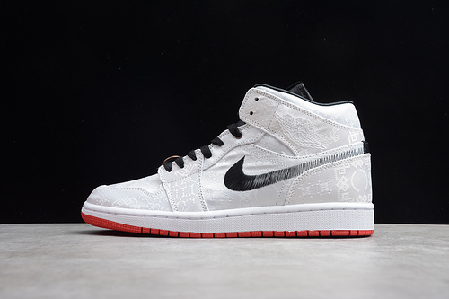 St Clot X Air Jordan 1 Mid Fearless White/Black-Red 19