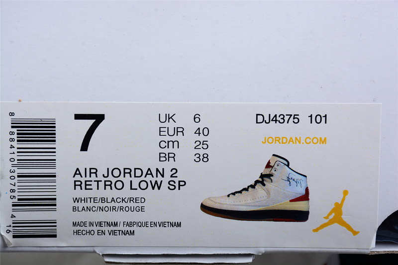 Ow X Air Jordan 2 High Sp Cream White/Black/Red 33