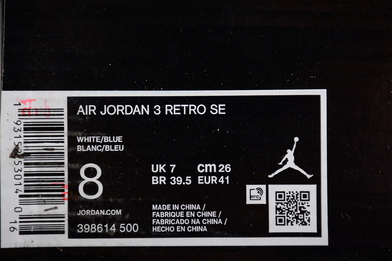 Air Jordan 3 Se White/Dark Brown-Green 5