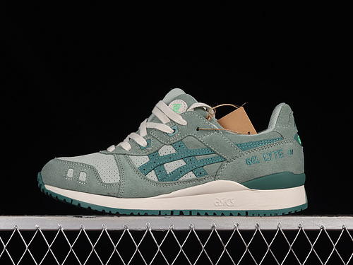 Gel Lyte 3 Og Changing Of The Seasons Pack Lichen Rock/Edible Moss 23