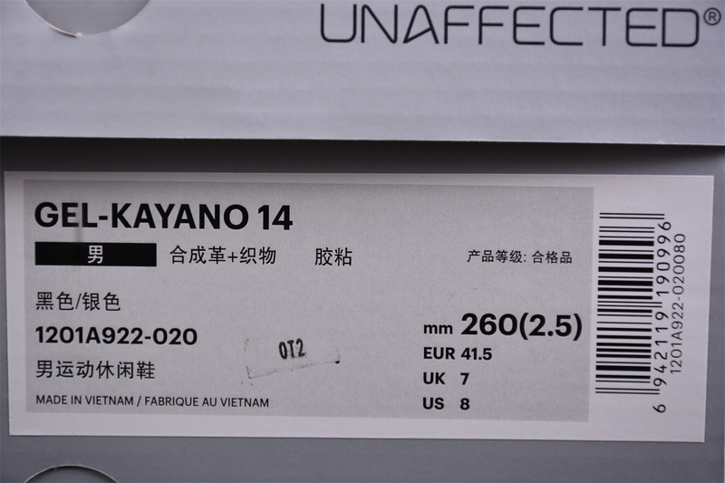 Unaffected X Gel Kayano 14 Infinite Wonders Pack Dark Shadow/Pure Silver 3