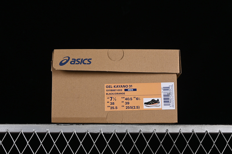 Asics Gel-Kayano 31 White/Black/Green/Orange 31