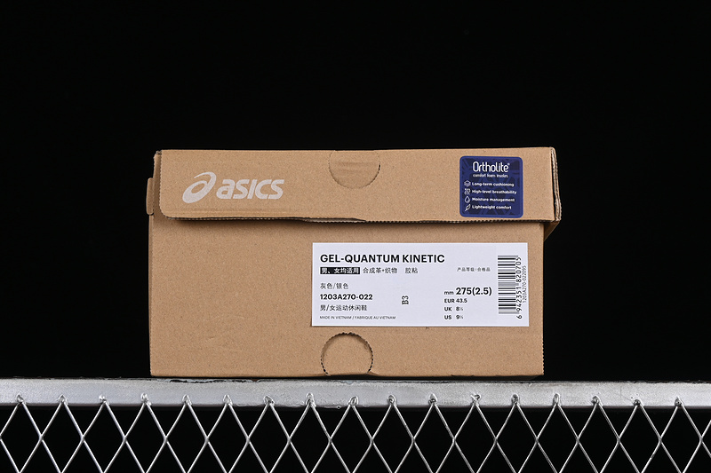 Asics Gel-Quantum Kinetic Mid Grey Pure Silver 21