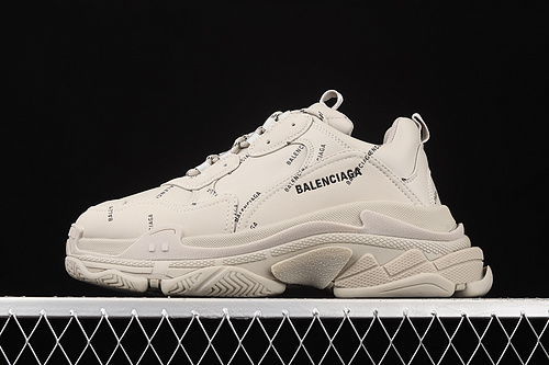 Balenciaga Triple S 3.0 Sneakers Beige/Beige/Beige 5