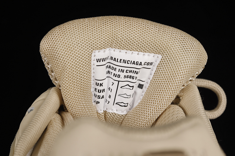 Balenciaga Track 4.0 Sneakers Beige/Beige/Beige 25