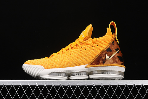 Lebron Xvi Ep Lbj Yellow/White 15