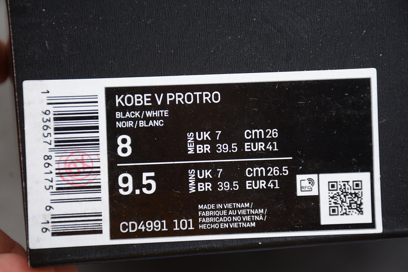 Kobe 5 Protro Black/White/Red 19