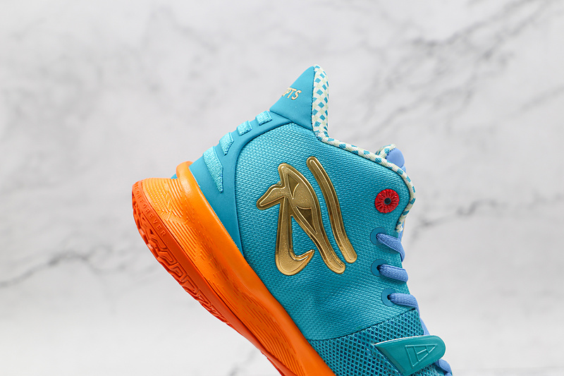 Concepts X Asia Irving X Kyrie 7 Ep Horus Blue/Yellow-Orange 3