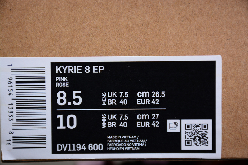 Kyrie 9 Beige/Light Pink/Multi-Color 5