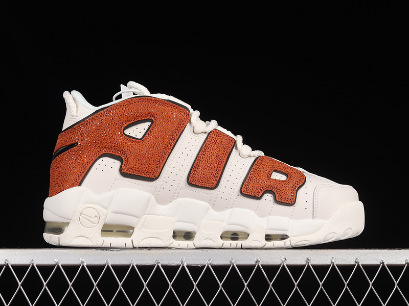 Air More Uptempo Phantom/Black/Orange Trance/Sail/Dark Russet 13