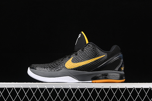 Zoom Kobe 6 Black/Dark Grey/White/Del Sol 7