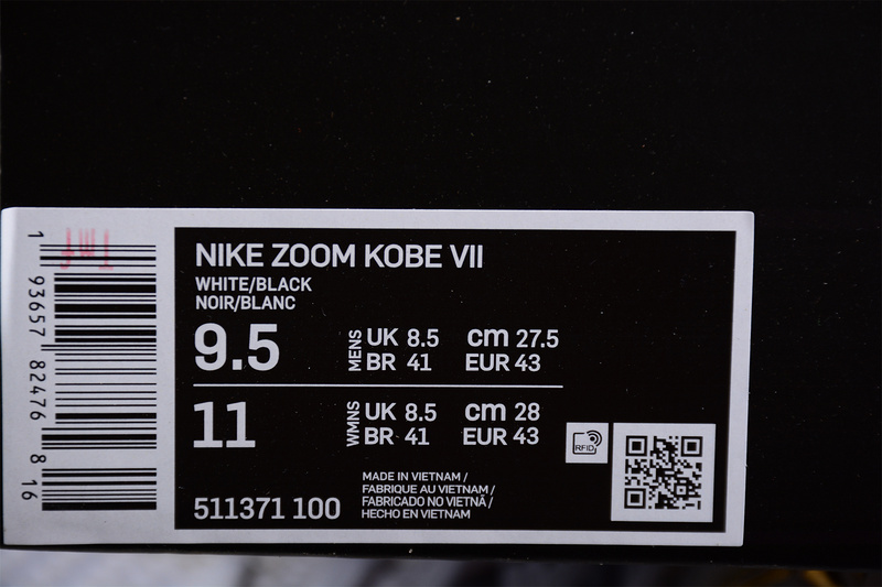 Zoom Kobe 7 System Elite Home White/Metallic Gold-Black-Natural Grey 21