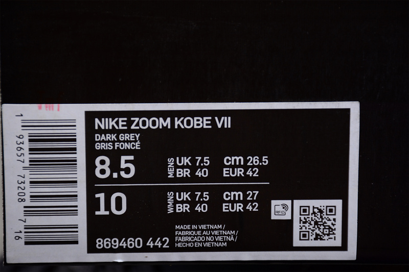 Zoom Kobe 7 Fade To Black Blue Fox/Blue Fox 3