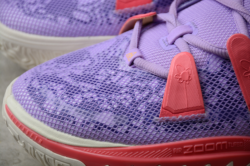 Kyrie 7 Gs Daughters Lilac/Indigo Burst/Sail/Melon Tint 15