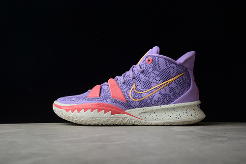 Kyrie 7 Gs Daughters Lilac/Indigo Burst/Sail/Melon Tint 21