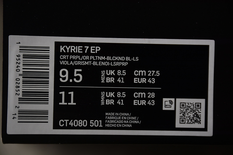 Kyrie 7 Gs Daughters Lilac/Indigo Burst/Sail/Melon Tint 25